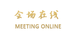 北京好时家精品酒店公寓（果园店）